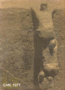 1977_galeriadeartenacional